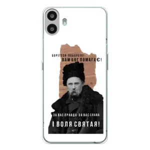 Чохли для Nothing CMF Phone 1 с принтом Тараса Шевченко (AlphaPrint) (Тарас Шевченко)