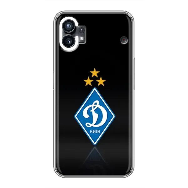 Чехол с принтом «Динамо Киев» для Nothing Phone 1