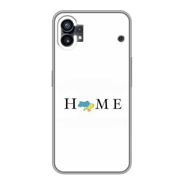 Чохол з принтом «Home» для Nothing Phone 1