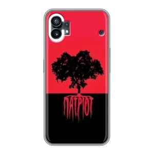 Украинские Чехлы для Nothing Phone 1 с картинкой УПА (AlphaPrint) (Патріот)