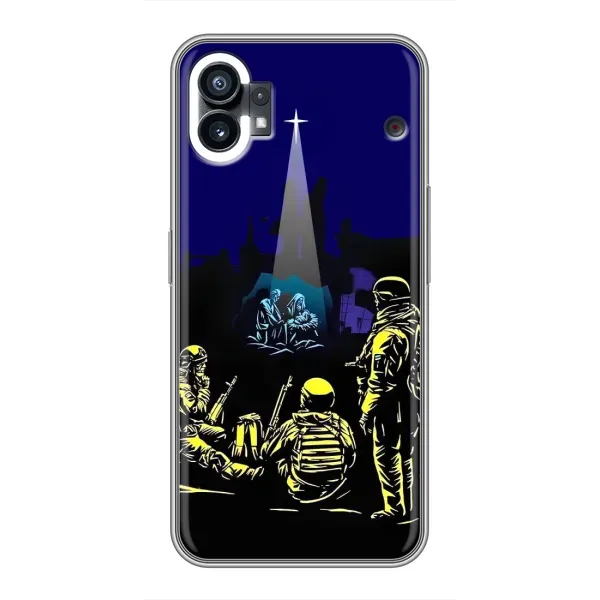 Чохол з принтом «Різдво в Україні» для Nothing Phone 1 Чохол з принтом «Різдво в Україні» для Nothing Phone 1