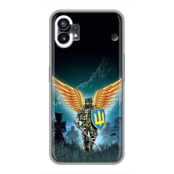 Чохол з принтом «Солдат ЗСУ» для Nothing Phone 1 Чохол з принтом «Солдат ЗСУ» для Nothing Phone 1