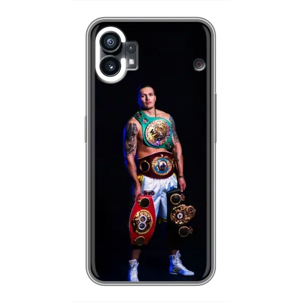 Чохол з принтом «Усик з поясами» для Nothing Phone 1 Чохол з принтом «Усик з поясами» для Nothing Phone 1