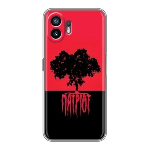 Украинские Чехлы для Nothing Phone 2 с картинкой УПА (AlphaPrint) (Патриот)