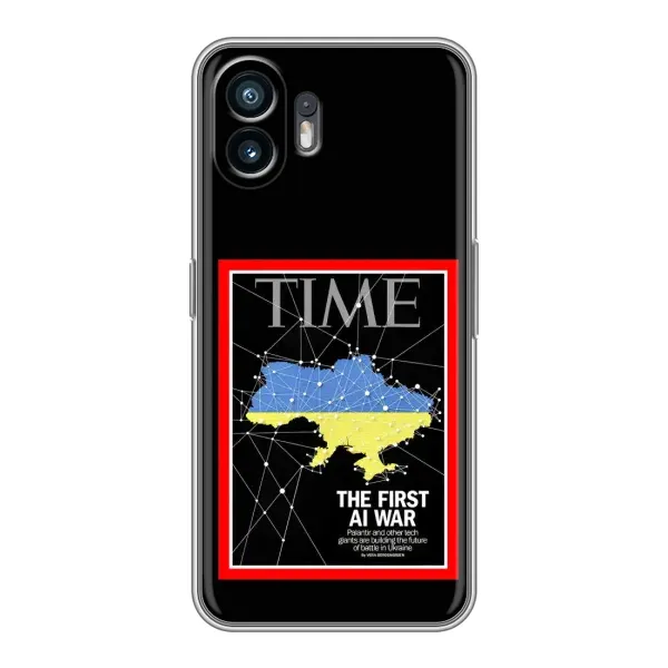 Чехол с принтом «TIME Ukraine» для Nothing Phone 2