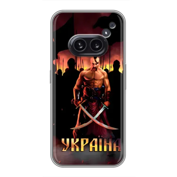 Чехол с принтом «Украина» для Nothing Phone 2a