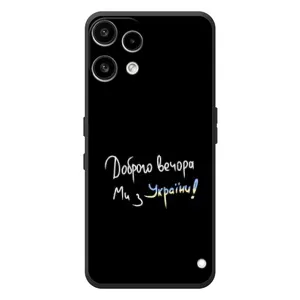 Чехлы Доброго вечора, ми за України для Ничего Телефон (3а) Лайт 
 (AlphaPrint) (Ми с Украины)