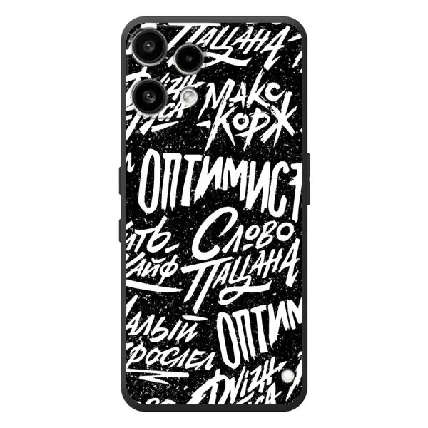 Чехол с принтом «Оптимист» для Nothing Phone (3a) Lite