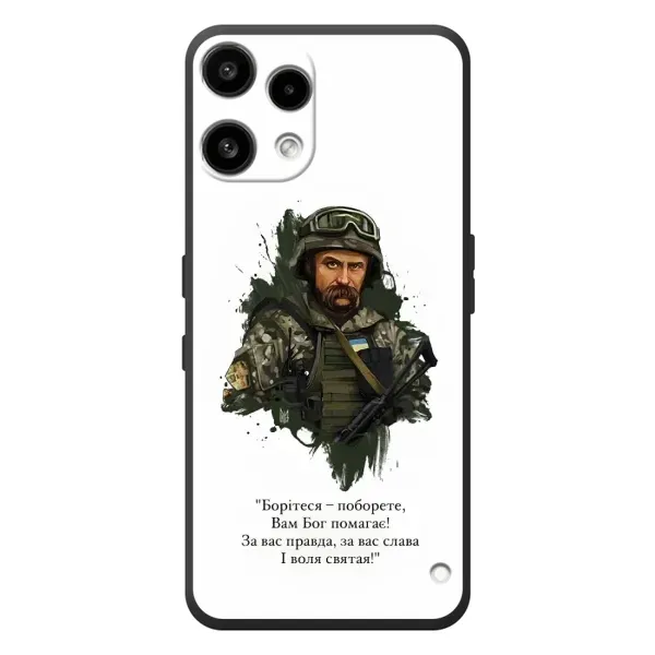 Чехол с принтом «Шевченко воин» для Nothing Phone (3a) Lite