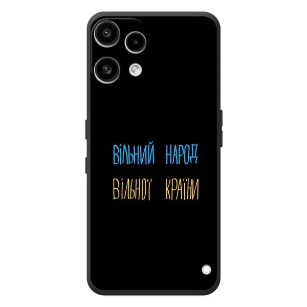 Чехол с принтом «Вільний Народ» для Nothing Phone (3a) Lite