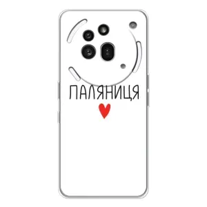 Чехлы Доброго вечора, ми за України для Натинг Фон (3а) Про (AlphaPrint) (Паляниця)