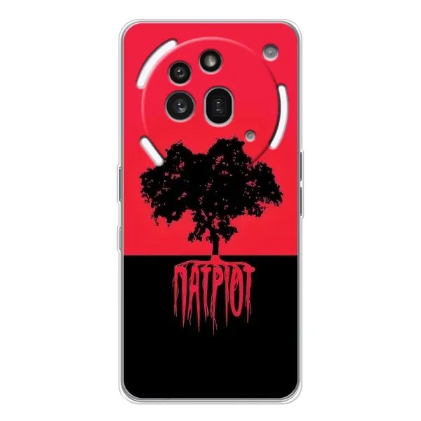 Чохол з принтом «Патріот» для Nothing Phone (3a) Pro Чохол з принтом «Патріот» для Nothing Phone (3a) Pro