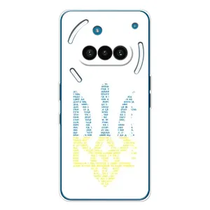 Чохли для Nothing Phone (3a) Укр. Символіка (AlphaPrint) (Герб з букв)