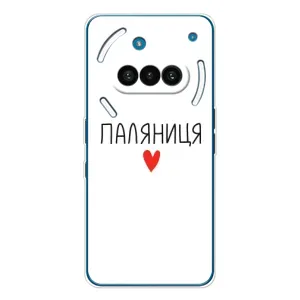 Чохли (Доброго вечора, ми за України) для Нотінг Фон (3а) (AlphaPrint) (Паляниця)