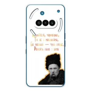 Чохли для Nothing Phone (3a) с принтом Тараса Шевченко (AlphaPrint) (Т.Шевченко)