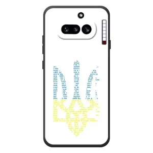 Чехлы для Nothing Phone (4a)  Укр. Символика (AlphaPrint) (Герб из букв)