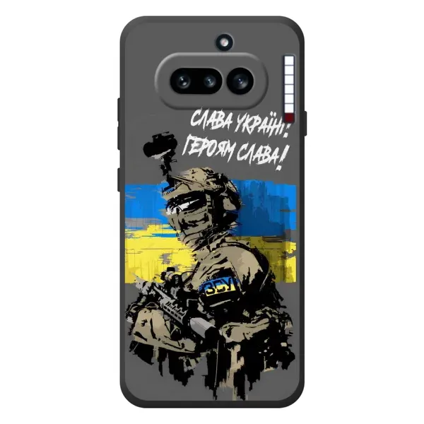 Чохол з принтом «Героям Слава» для Nothing Phone (4a)