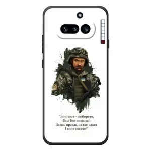 Чехлы для Nothing Phone (4a) с принтом Тараса Шевченко (AlphaPrint) (Шевченко воин)