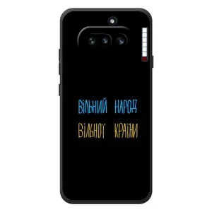 Чехлы Доброго вечора, ми за України для 

Ничего Телефон (4а) 
 (AlphaPrint) (Вільний Народ)