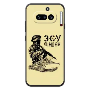 Чехлы с картинкой ЗСУ для Nothing Phone (4a) (AlphaPrint) (З.С.У)