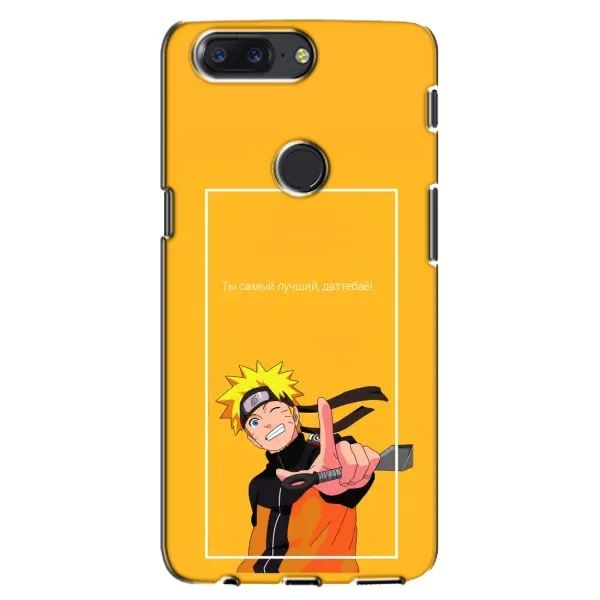Чехол с принтом «Аниме Наруто» для OnePlus 5T Чехол с принтом «Аниме Наруто» для OnePlus 5T