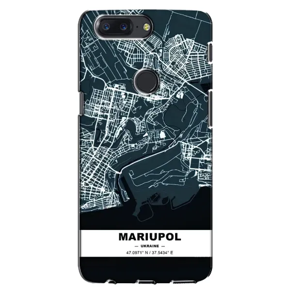 Чохол з принтом «Маріуполь» для OnePlus 5T