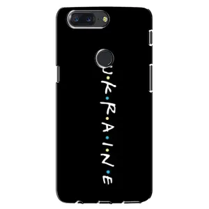 Украинские Чехлы для One Plus 5T с картинкой УПА (AlphaPrint) (UKRAINE)