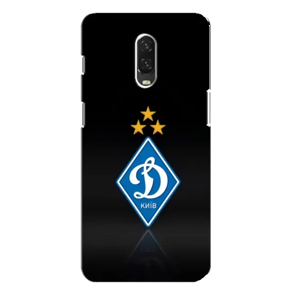 Чохол з принтом «Динамо Київ» для OnePlus 6T