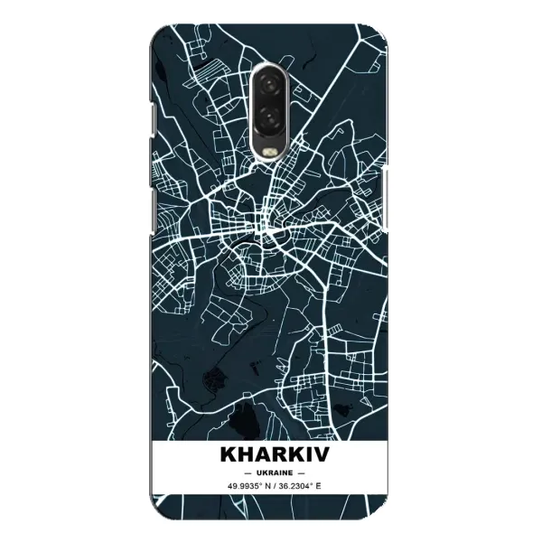 Чехол с принтом «Харьков» для OnePlus 6T