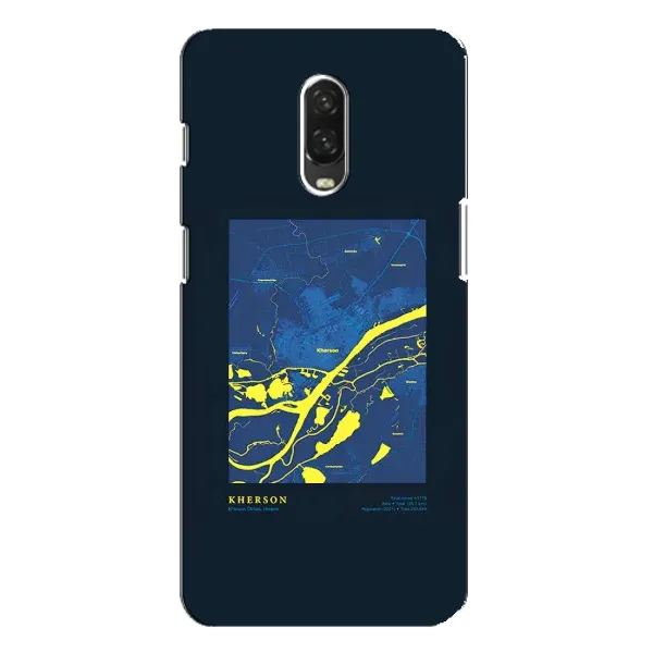 Чехол с принтом «Херсон» для OnePlus 6T