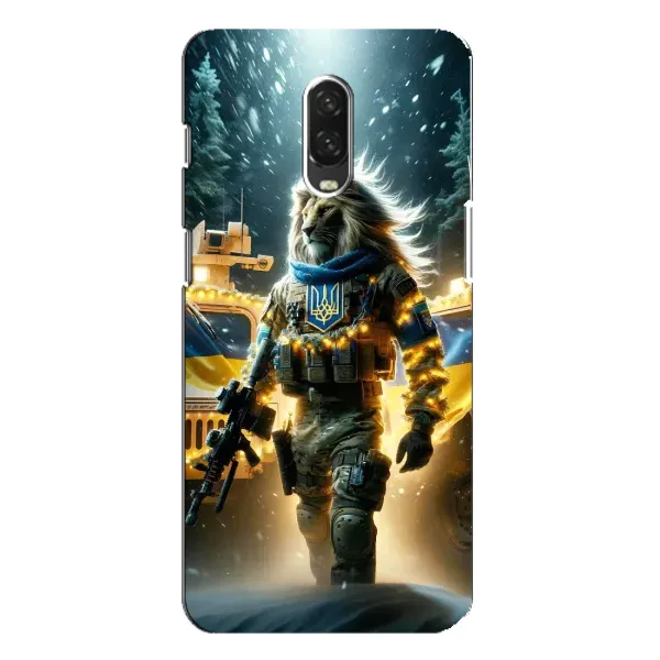 Чохол з принтом «ЛЕВ ЗСУ» для OnePlus 6T
