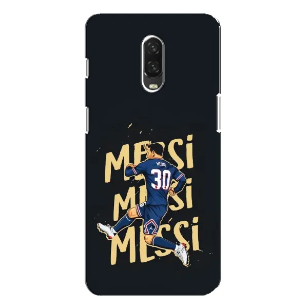 Чехол с принтом «Messi ПСЖ» для OnePlus 6T