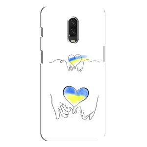 Чехол для Патриота Украины One Plus 6T - (AlphaPrint) (Мир Украине)