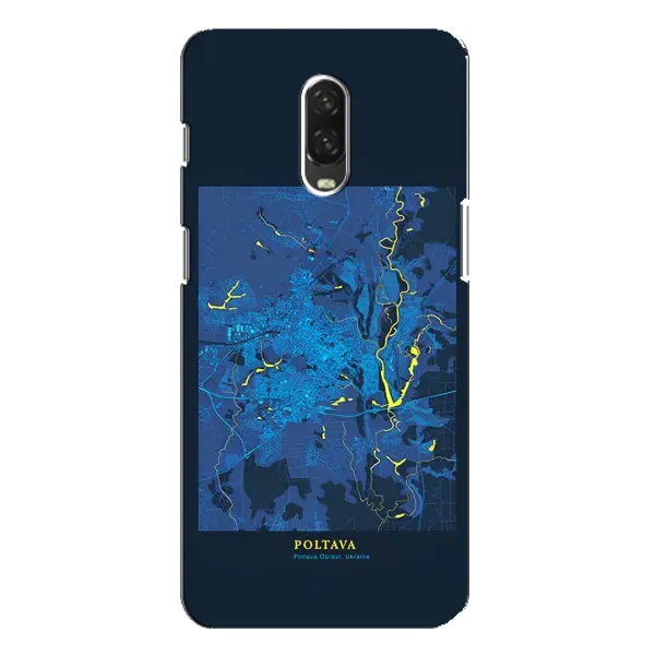 Чехол с принтом «Полтава» для OnePlus 6T