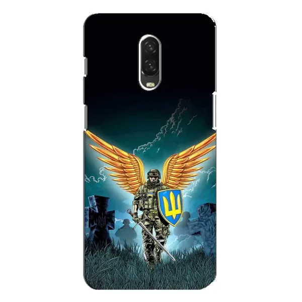 Чохол з принтом «Солдат ЗСУ» для OnePlus 6T