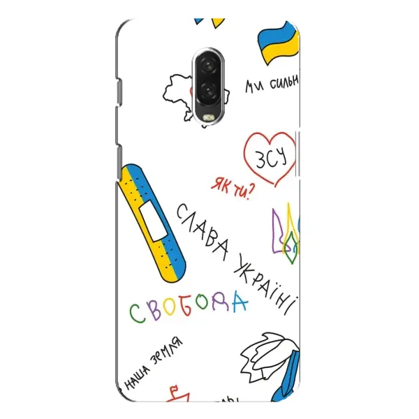Чехол с принтом «Стикер» для OnePlus 6T