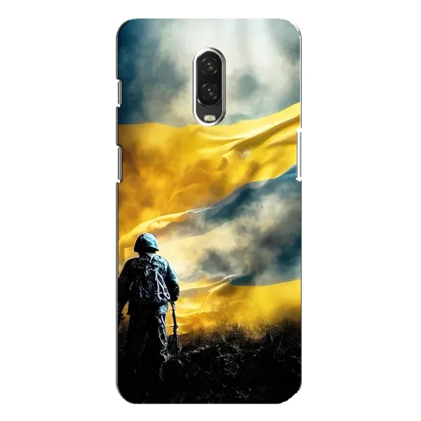 Чохол з принтом «Війна» для OnePlus 6T
