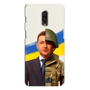Чехол для One Plus 6T (AlphaPrint - с принтом Зеленского) (Зеленский солдат)