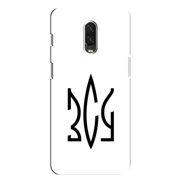 Чехол с принтом «ЗСУ герб» для OnePlus 6T