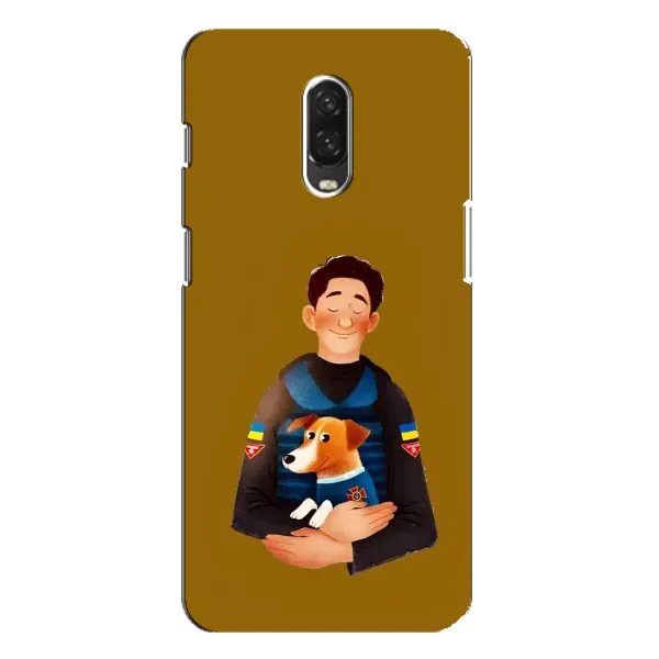 Чохол з принтом «ЗСУ Патрон» для OnePlus 6T