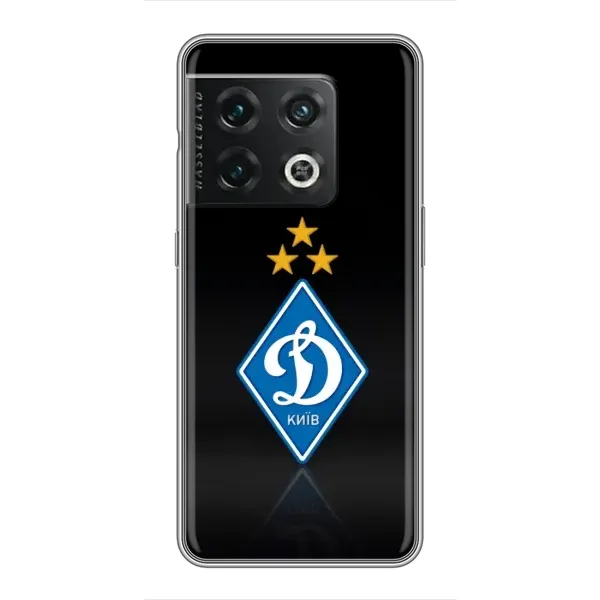 Чехол с принтом «Динамо Киев» для OnePlus 10 Pro
