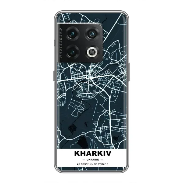 Чохол з принтом «Харків» для OnePlus 10 Pro