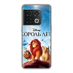 Чехол Король лев на ВанПлас 10 Про (Постер Король Лев)