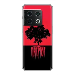 Украинские Чехлы для OnePlus 10 Pro с картинкой УПА (AlphaPrint) (Патриот)