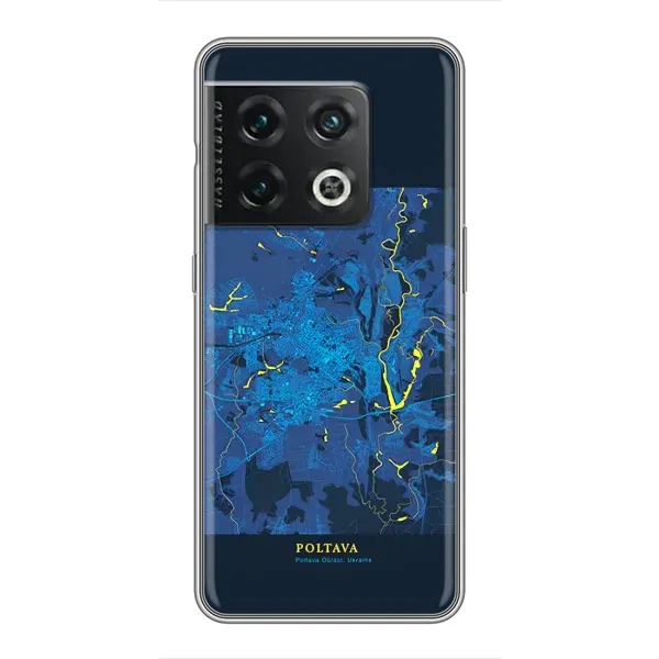 Чохол з принтом «Полтава» для OnePlus 10 Pro