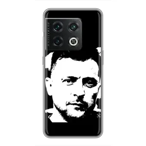 Чехол для OnePlus 10 Pro (AlphaPrint - с принтом Зеленского) (Зеленский АРТ)