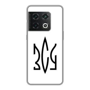 Чехлы для OnePlus 10 Pro Укр. Символика (AlphaPrint) (ЗСУ герб)