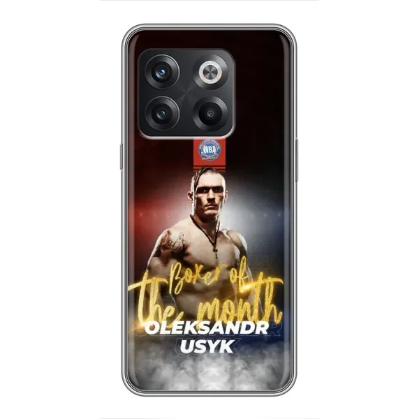 Чехол с принтом «Olexandr Usyk» для OnePlus 10T