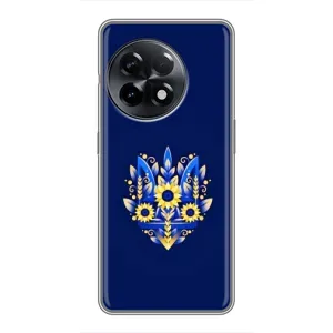 Чохли для OnePlus 11 Pro Укр. Символіка (AlphaPrint) (Квітковий Герб)