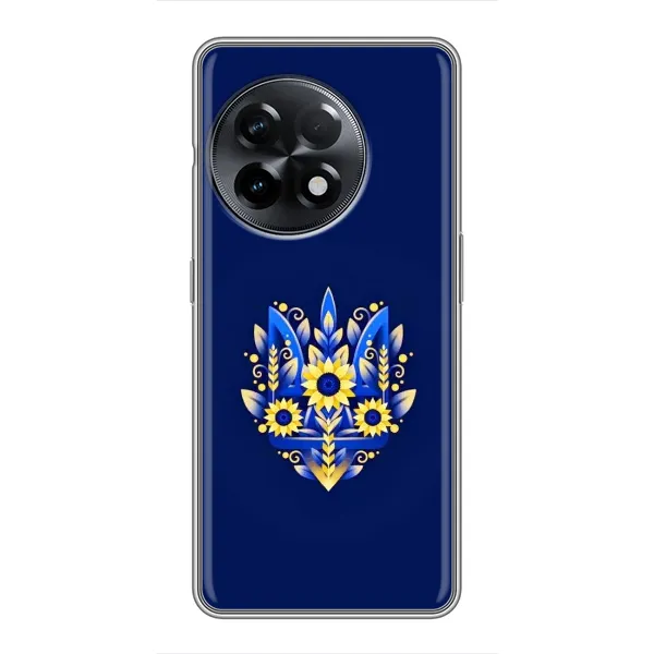 Чохол з принтом «Квітковий Герб» для OnePlus 11 Pro Чохол з принтом «Квітковий Герб» для OnePlus 11 Pro